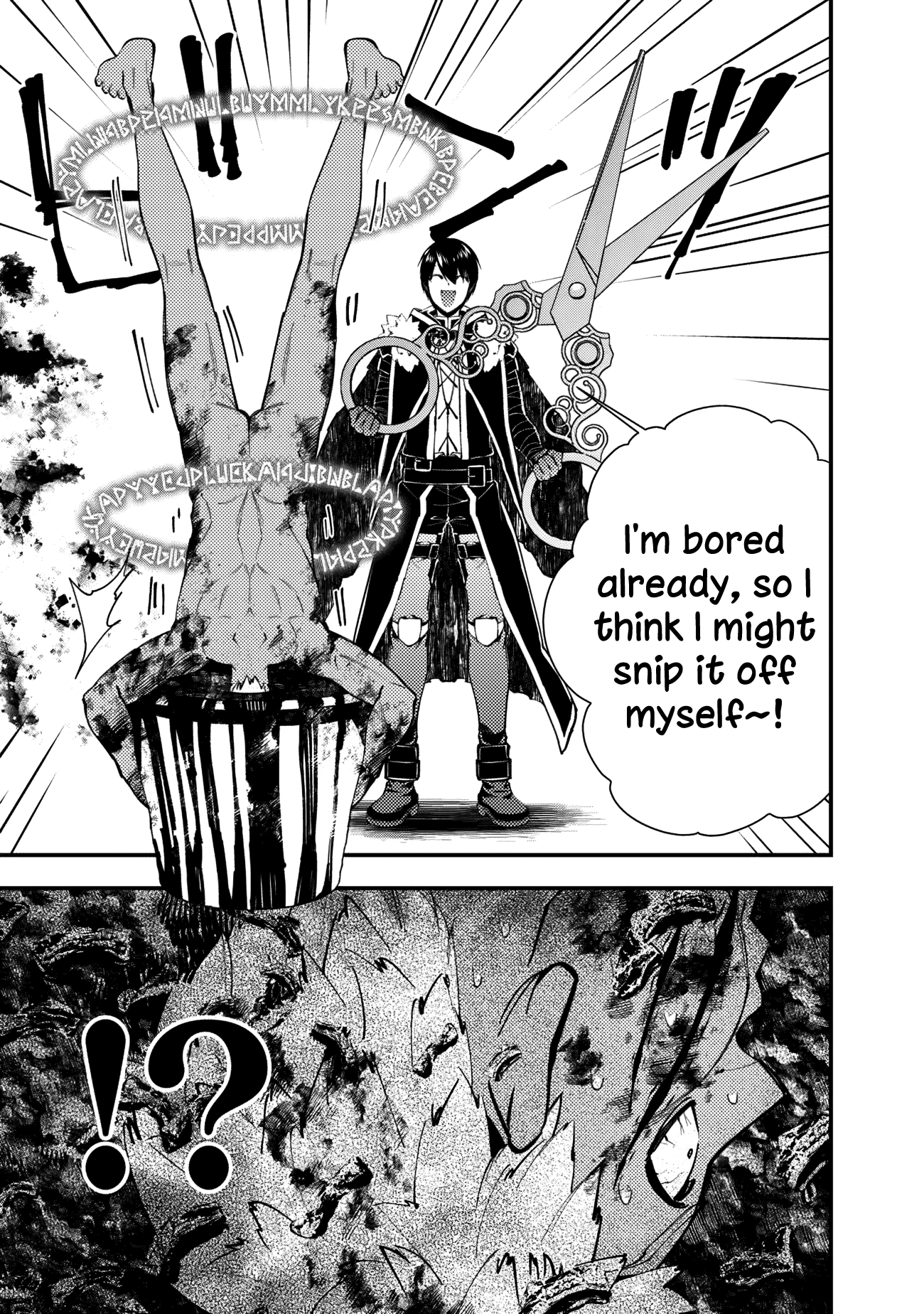 The Hero Who Seeks Revenge Shall Exterminate with Darkness, Chapter 48 image 19